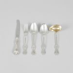 1055 9616 CUTLERY